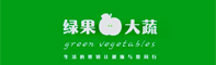 绿果大蔬